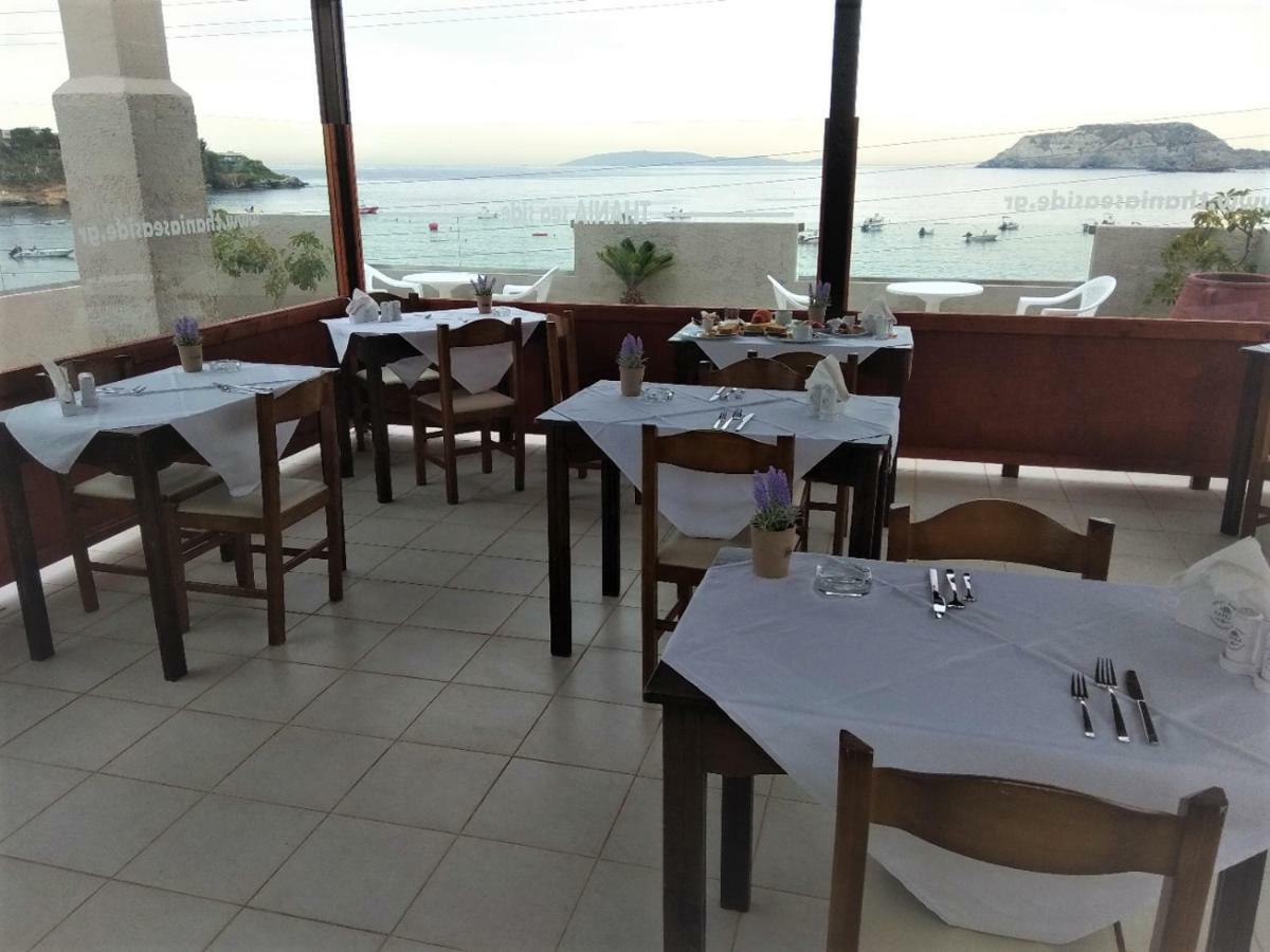 Thania Seaside Smotel - Adults Only Agia Pelagia  Extérieur photo